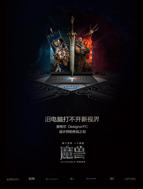邮政银行ATM机转账凭条