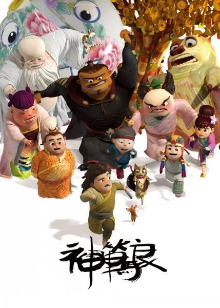 永州办毕业证